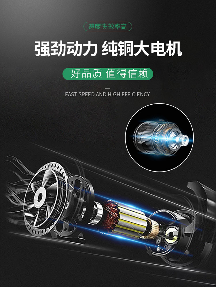 E-_雙側(cè)面貼標(biāo)機(jī)_雙側(cè)面貼標(biāo)機(jī)詳情頁1120_12.jpg
